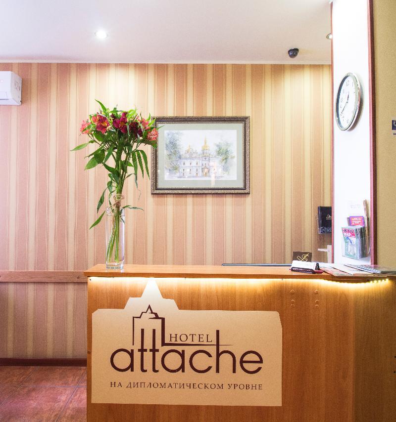 Attache Hotel Kyiv Exterior photo